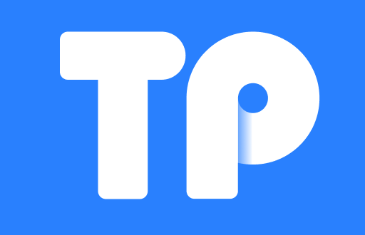 TP钱包下载后为啥没有认证步骤？深度解读背后的